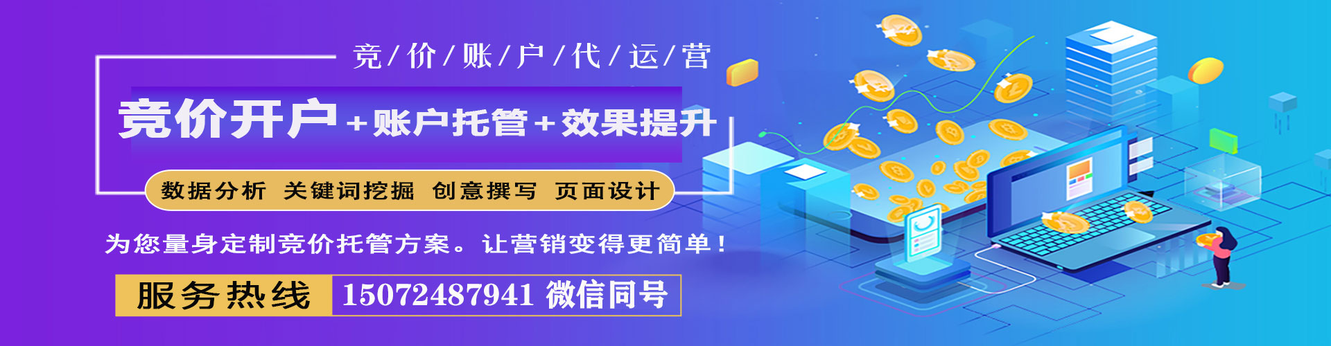 双流小红书信息流