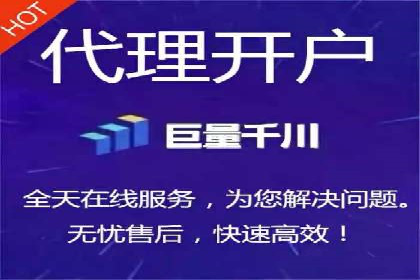 案例解读：SEM账户托管效果